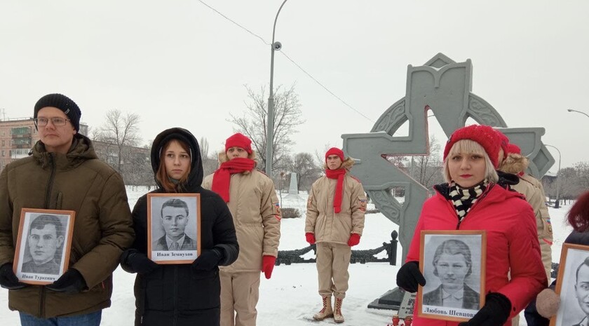 Памятные мероприятия, посвященные 79‑й годовщине казни участников антифашисткой подпольной организации «Молодая гвардия», прошли в городах и районах ЛНР.