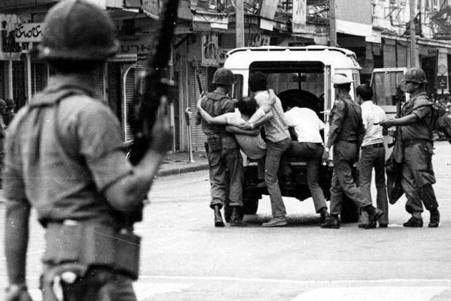 Аресты участников коммунистической демонстрации в Бангкоке 14 октября 1973 года