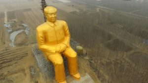 Статуя Мао в Хэнани