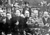 Сталин и Мао, 21 декабря 1949 г.