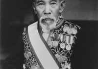 Инукаи Цуёси