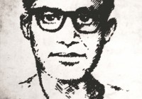 Sushital Roy Chaudhuri