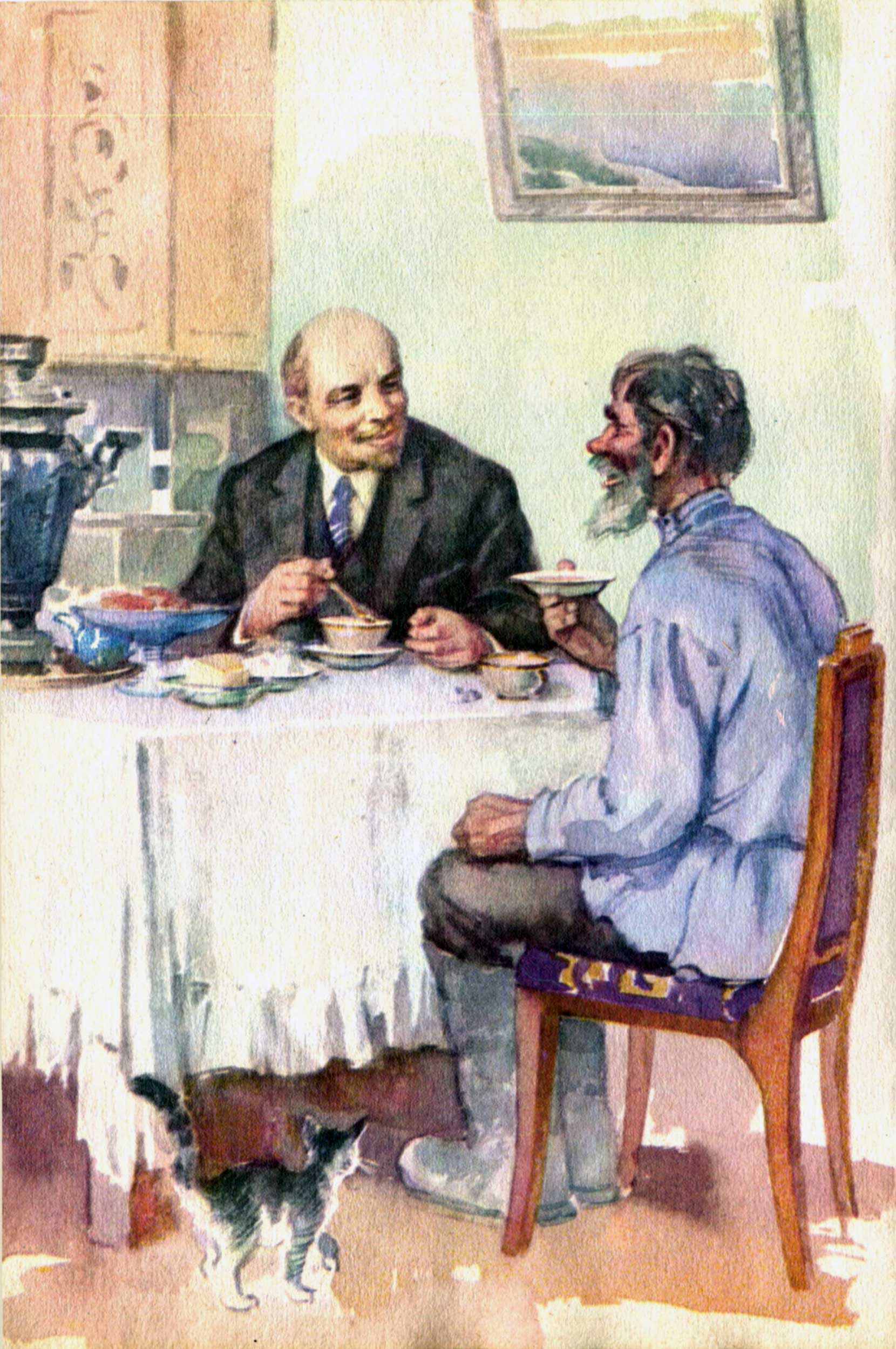 Ленин чай