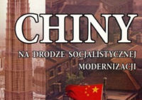 Zbigniew Wiktor. Chiny na drodze socjalistycznej modernizacji