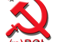Эмблема (новой) Итальянской коммунистической партии