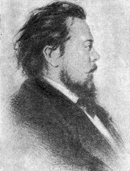 Композитор Модест Петрович Мусоргский (1839—1881)
