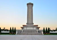 Памятник народным героям в Пекине