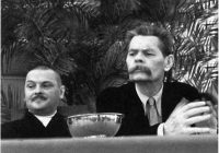 Жданов и Горький на первом съезде советских писателей