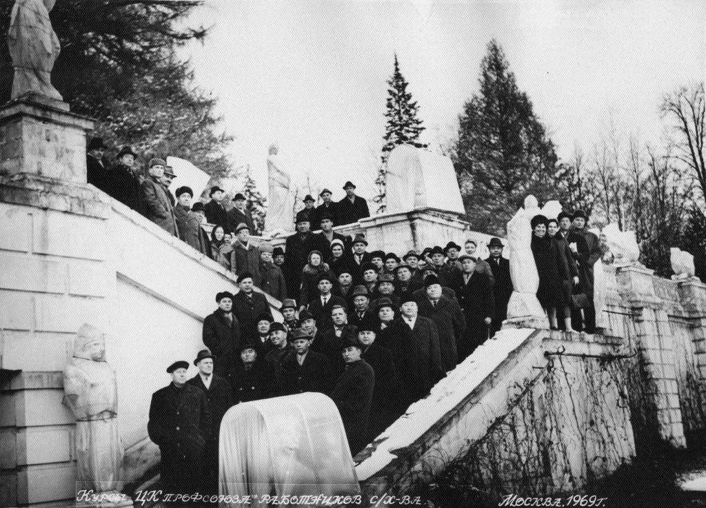 Забавин на курсах ЦК профсоюза работников сельского хозяйства (Москва, 1969 г.)