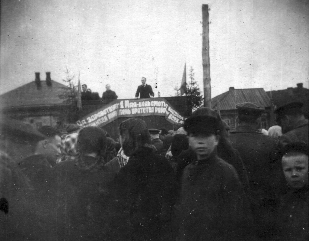 Выступление Петра Забавина на Первомайском митинге (2‑я половина 1940‑х)