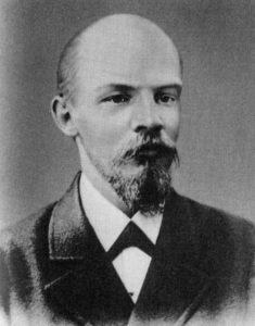 Ульянов В. И. (1900)