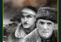 Фильм «Фронт» (1943)