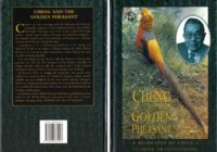 Cheng and The Golden Pheasant (Yang Qun-Rong 1995)